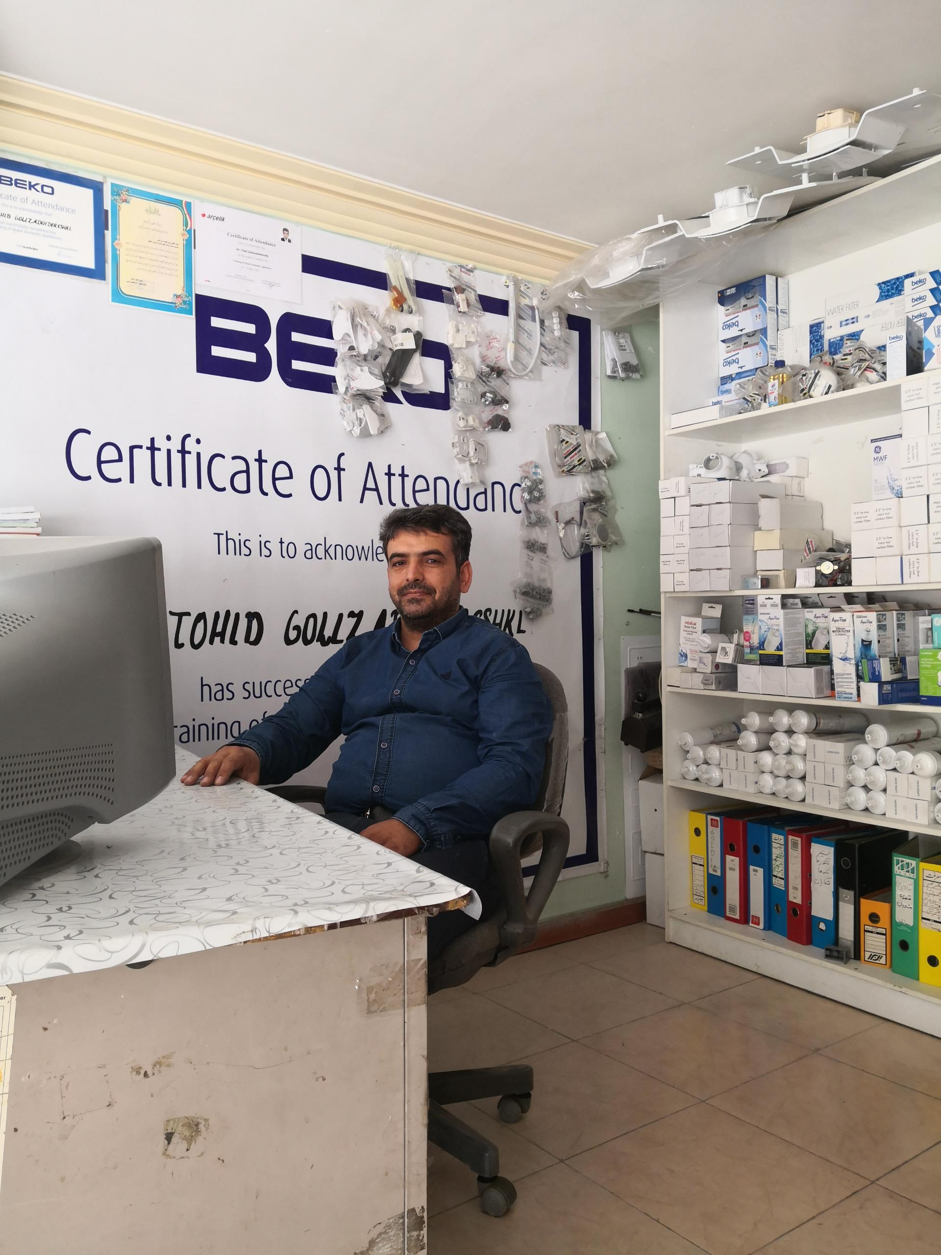 عکس نمایندگی بکو بوش قلیزاده