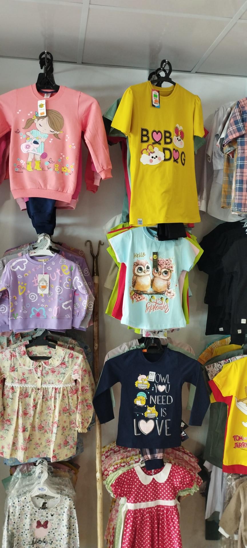 عکس فروشگاه لباس خانه ایرانی کن