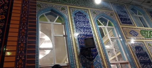 عکس حسینیه قتلگاه بهشهر