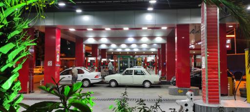 عکس پمپ بنزین سروری