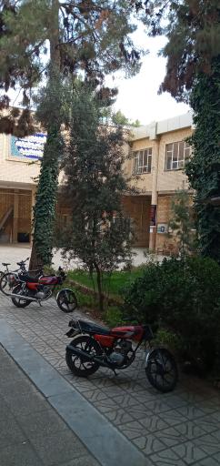 عکس حوزه علمیه فضل بن شاذان