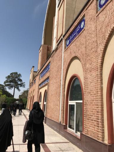 عکس مجتمع عروجیان