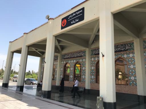 عکس مجتمع عروجیان