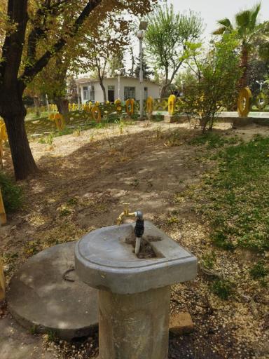عکس آب آشامیدنی بوستان گلبن