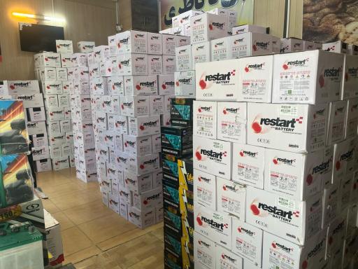 عکس فروشگاه بی تا باطری