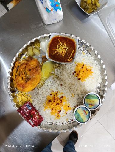 عکس کترینگ برکت