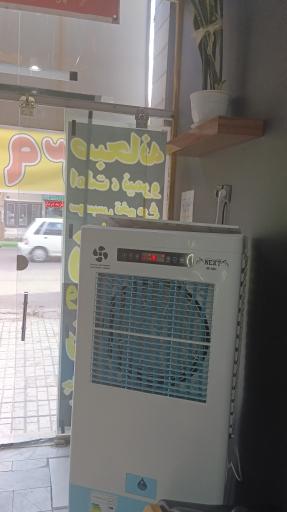 عکس کترینگ برکت