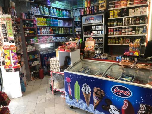 عکس سوپر مارکت شاهانی