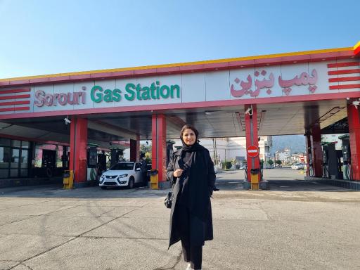 عکس پمپ بنزین سروری