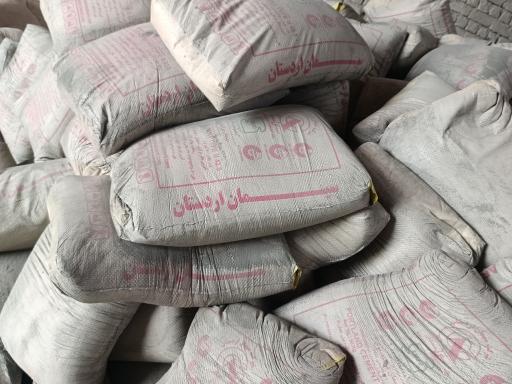 عکس مصالح ساختمانی اسماعیلی