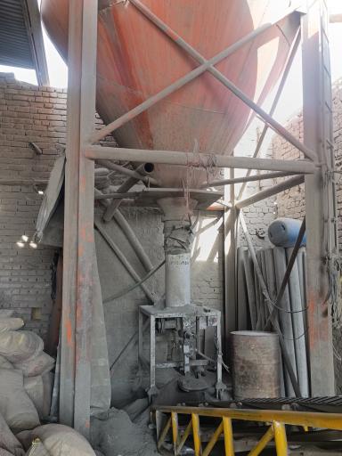 عکس مصالح ساختمانی اسماعیلی