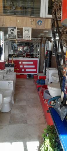 عکس لوازم ساختمانی اربابی