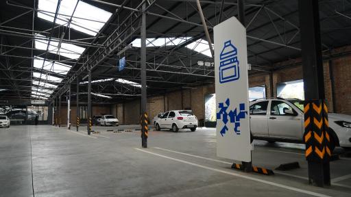 عکس کالای ساختمانی وس was