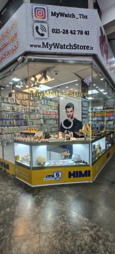 عکس ساعت هوشمند مای واچ