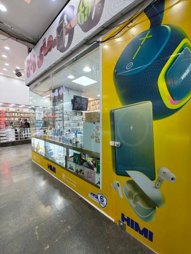 عکس ساعت هوشمند مای واچ