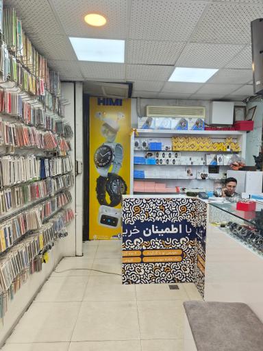 عکس ساعت هوشمند مای واچ