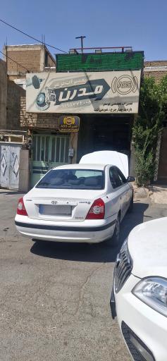 عکس تعمیرگاه تخصصی ترمز مدرن