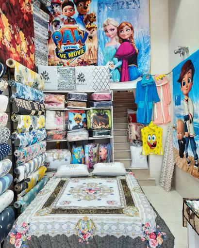 عکس کالای خواب ملروز