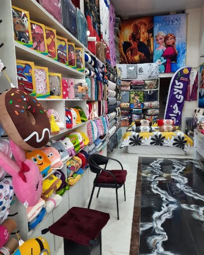 عکس کالای خواب ملروز