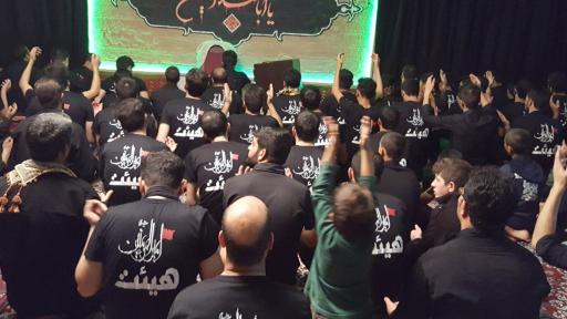 عکس حسینیه امیرالمومنین