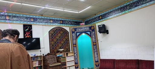 عکس مسجد سید الشهدا