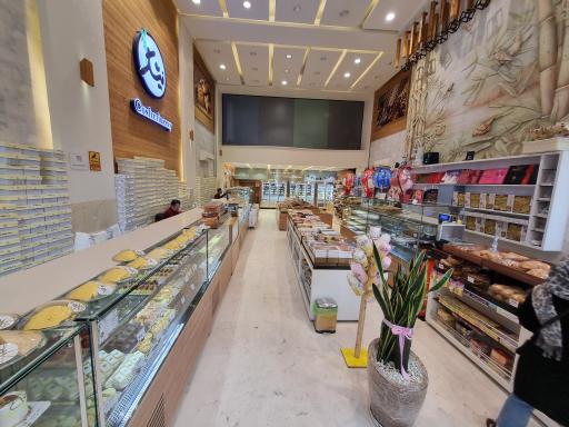 عکس قنادی نیشکر