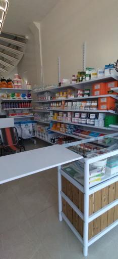 عکس داروخانه دامپزشکی دکتر اسدی