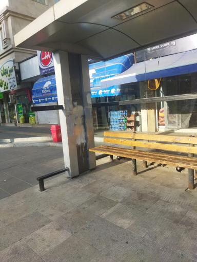 عکس  ابتدای شاهد