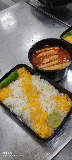 عکس کترینگ آسمان