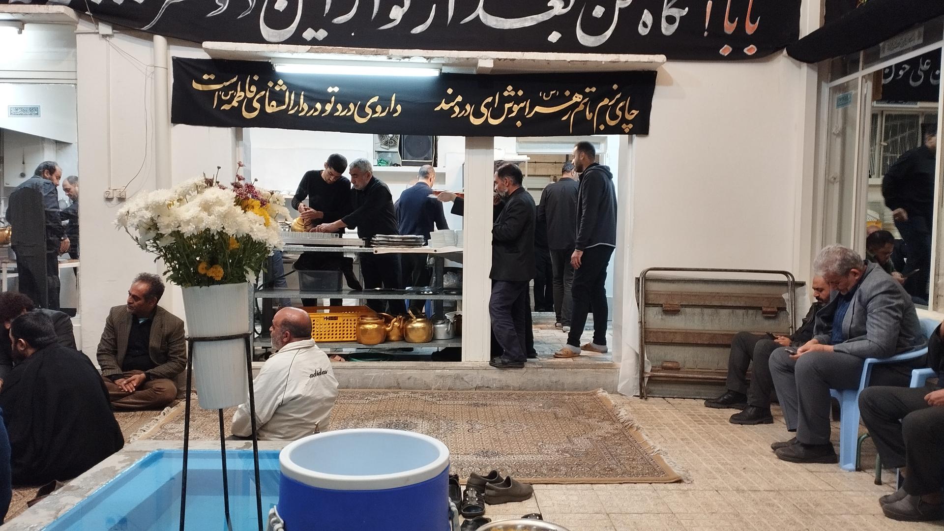 عکس حسینیه(فاطمیه) آیت الله ابطحی