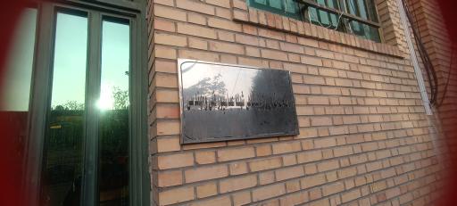 عکس سوله شهید عباسپور