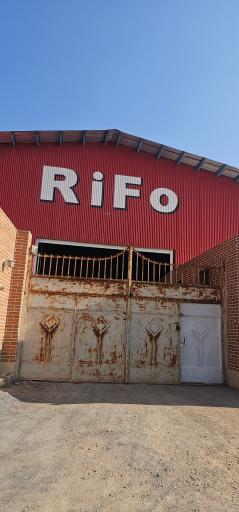 عکس ریفو نقش جهان