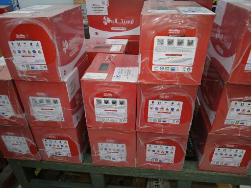 عکس امداد باتری نیرو