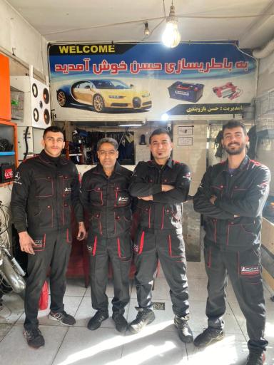 عکس باتری سازی حسن