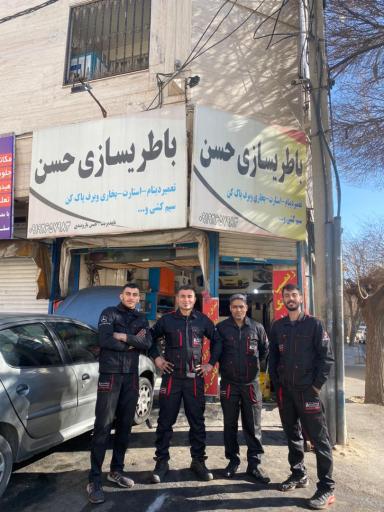 عکس باتری سازی حسن