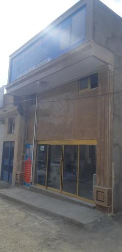 گروه صنعتی تجاری برادران اره‌کشان