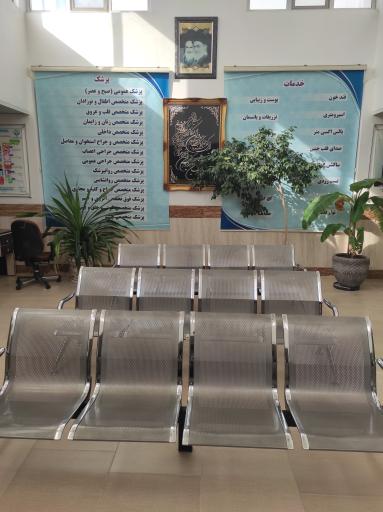 عکس درمانگاه امام حسین (ع)