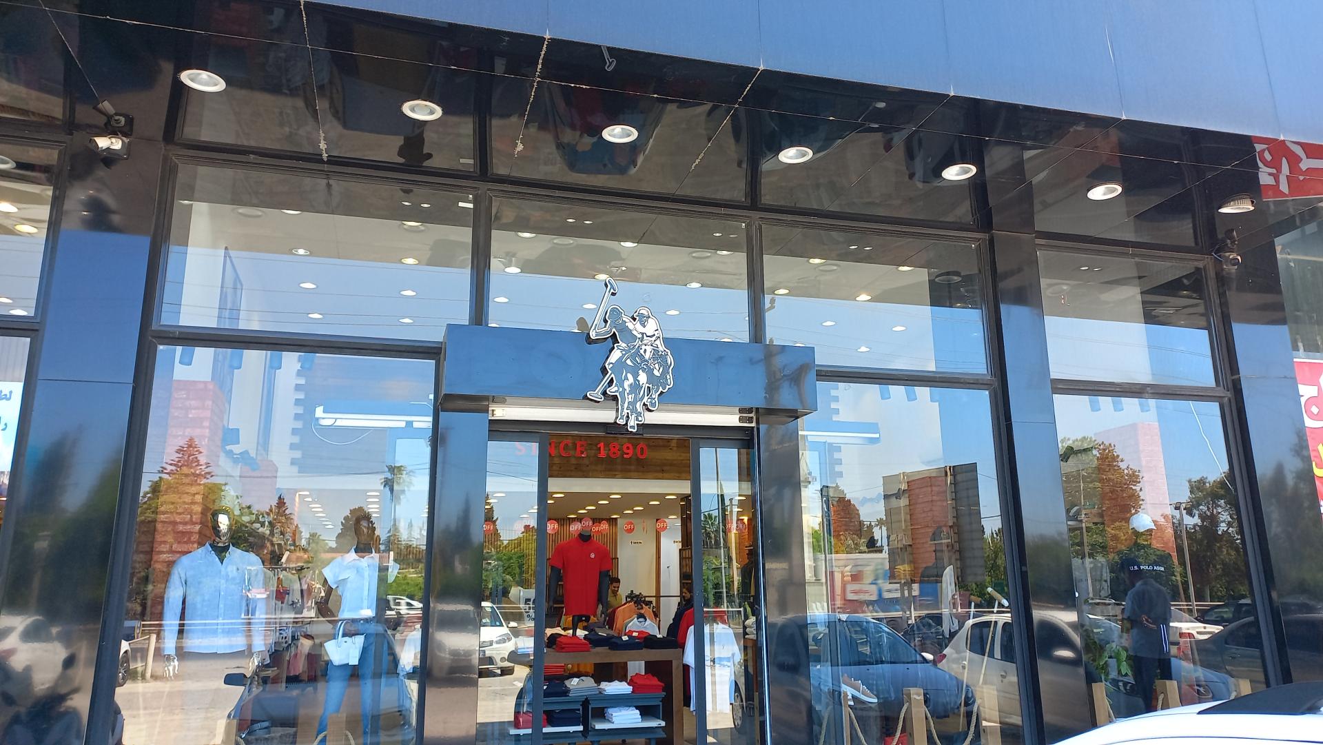 عکس پوشاک پولو