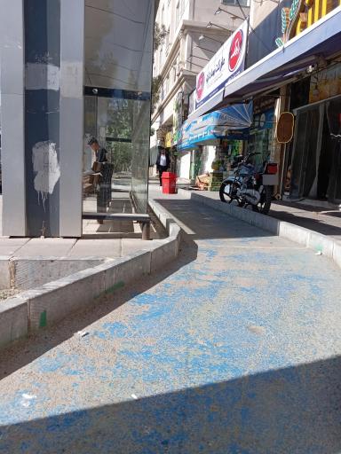 عکس  ابتدای شاهد