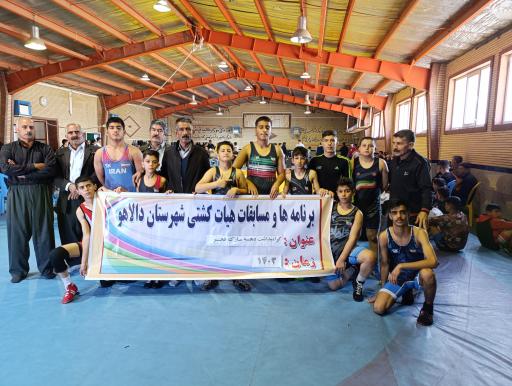 عکس سالن کشتی قهرمان سید محبت حسینی 