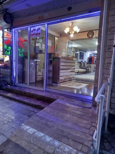 عکس سوئیت آپارتمان رمضانی