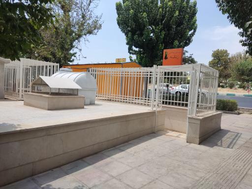 عکس سرویس بهداشتی