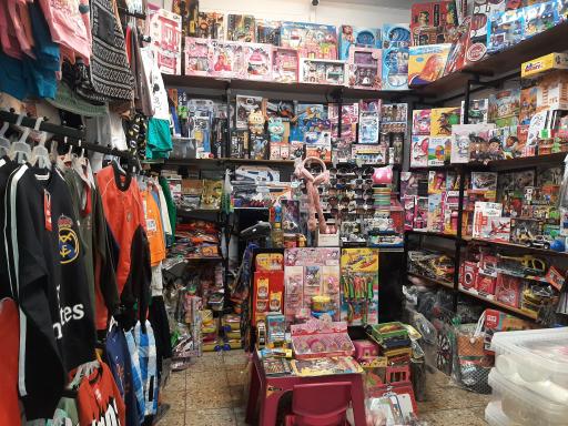 پوشاک بچه گانه و اسباب بازی فاموکیدز