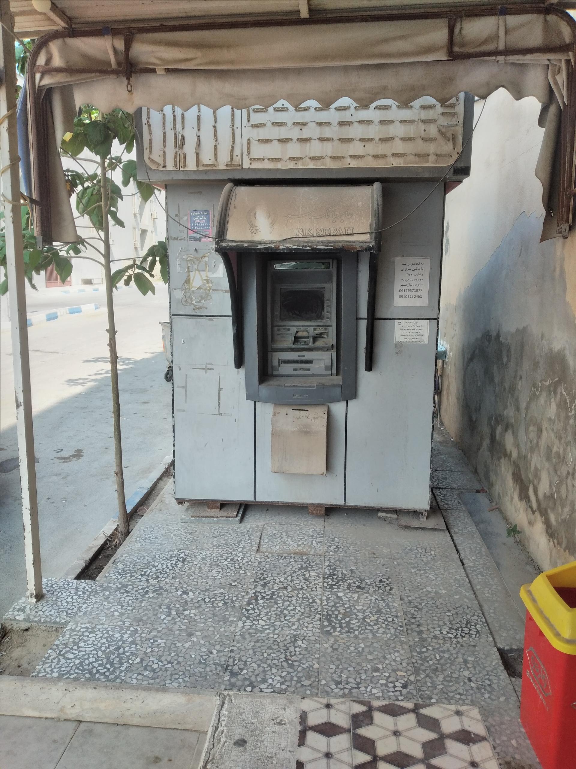 عکس عابر بانک سپه