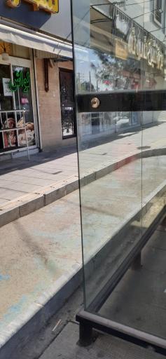 عکس  ابتدای شاهد