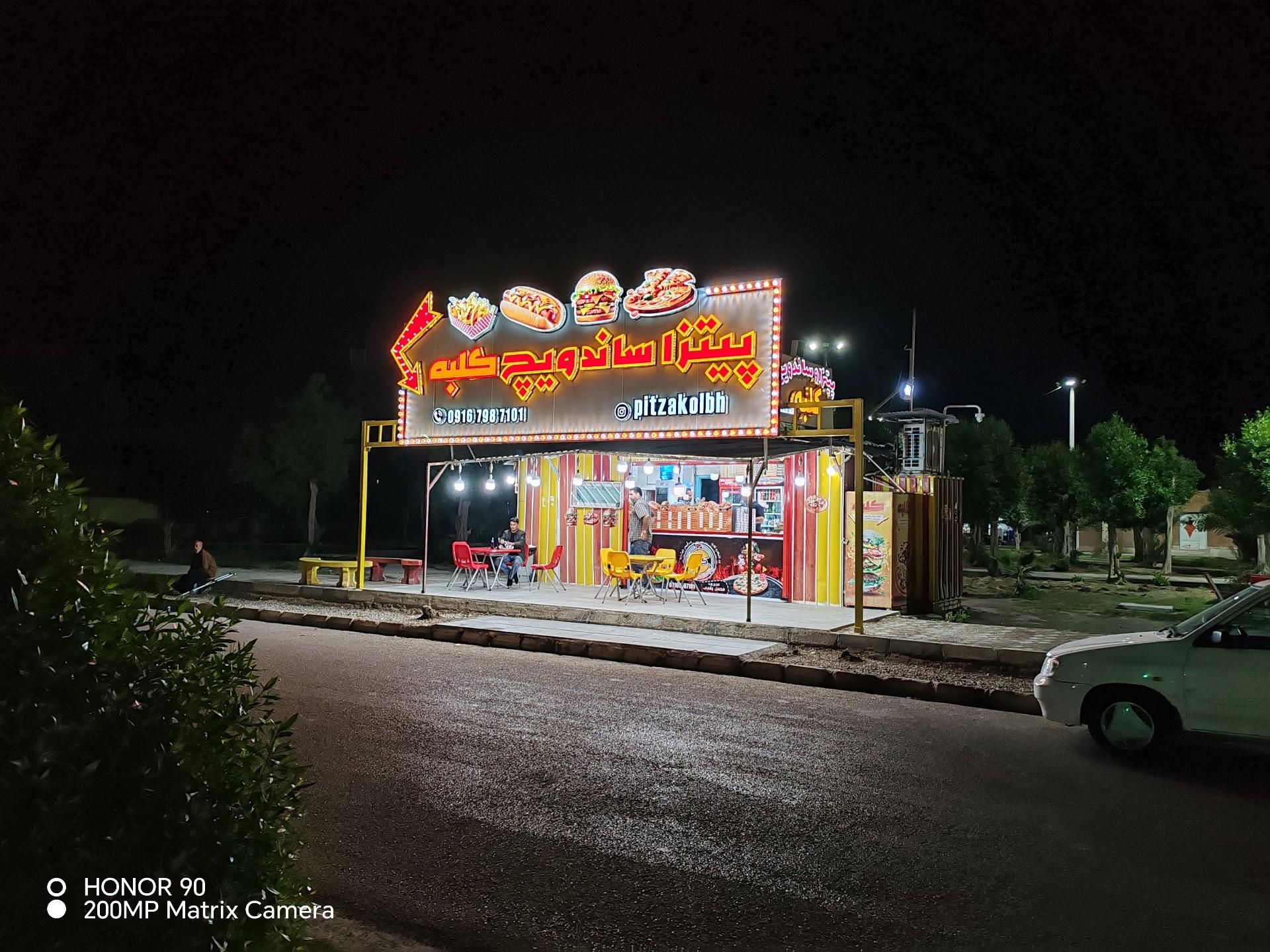 عکس پیتزا ساندویچ کلبه