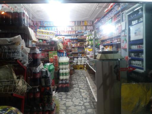 عکس سوپر مارکت گندم