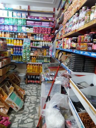 عکس سوپر مارکت گندم