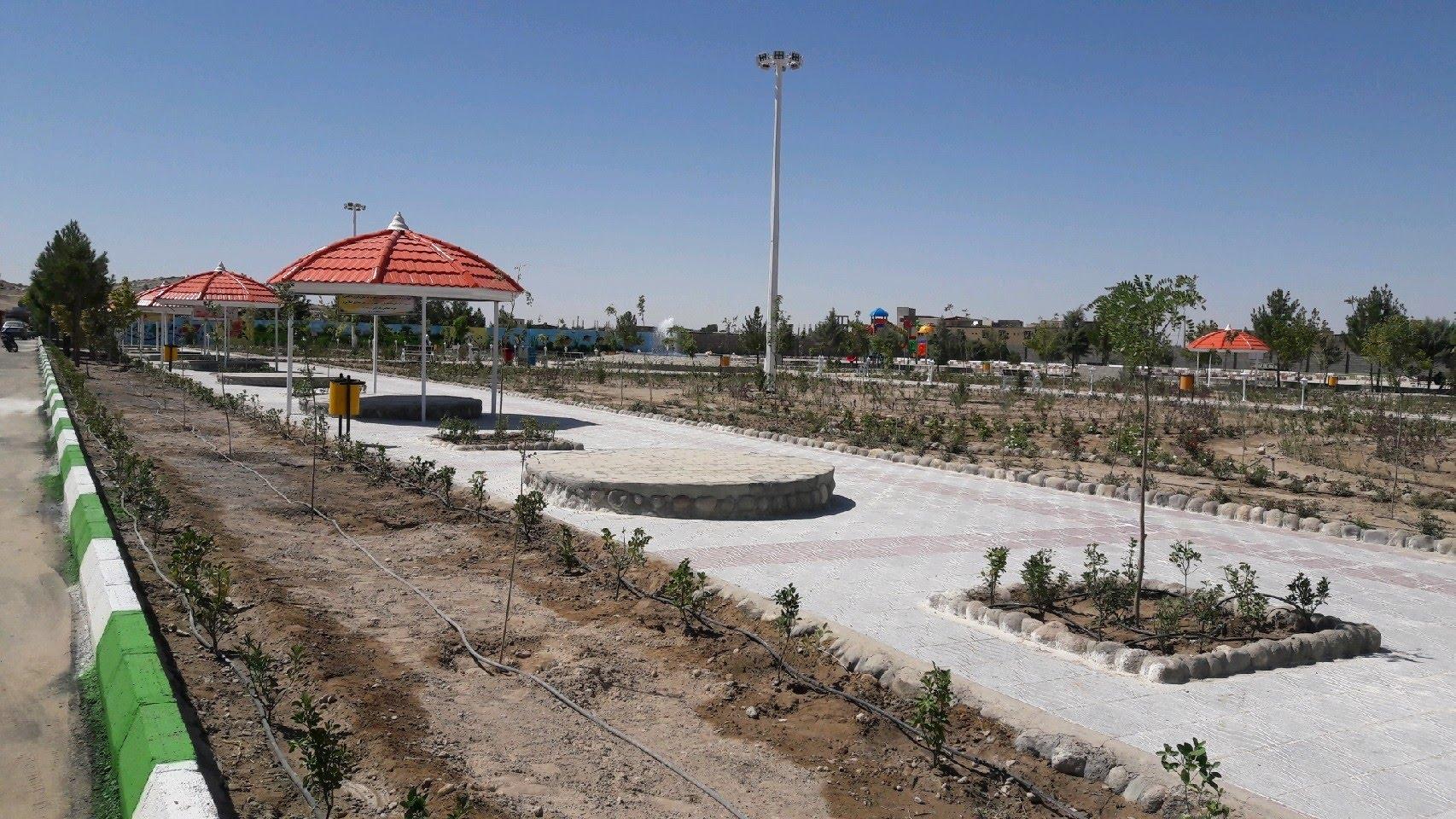 عکس پارک بانوان 