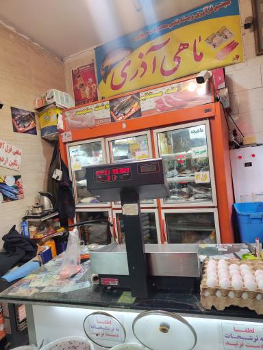 عکس فروشگاه مرغ هنرور